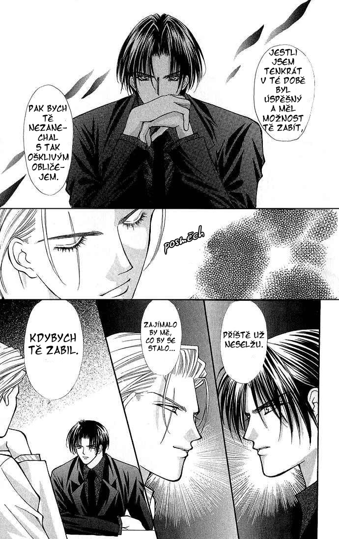 Haou Airen vol02 c008 page073.jpg